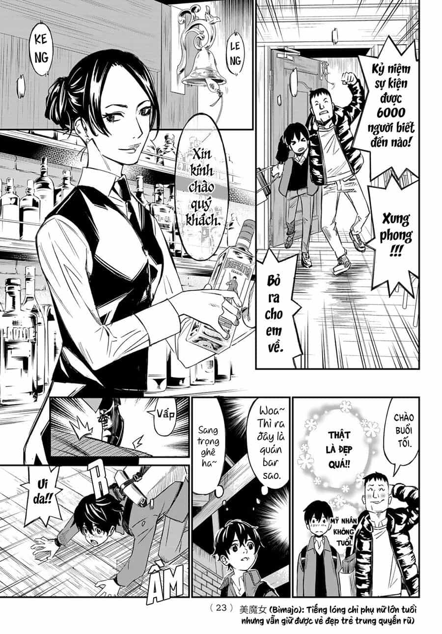 Banjou No Orion - Chương 1 - ảnh 15