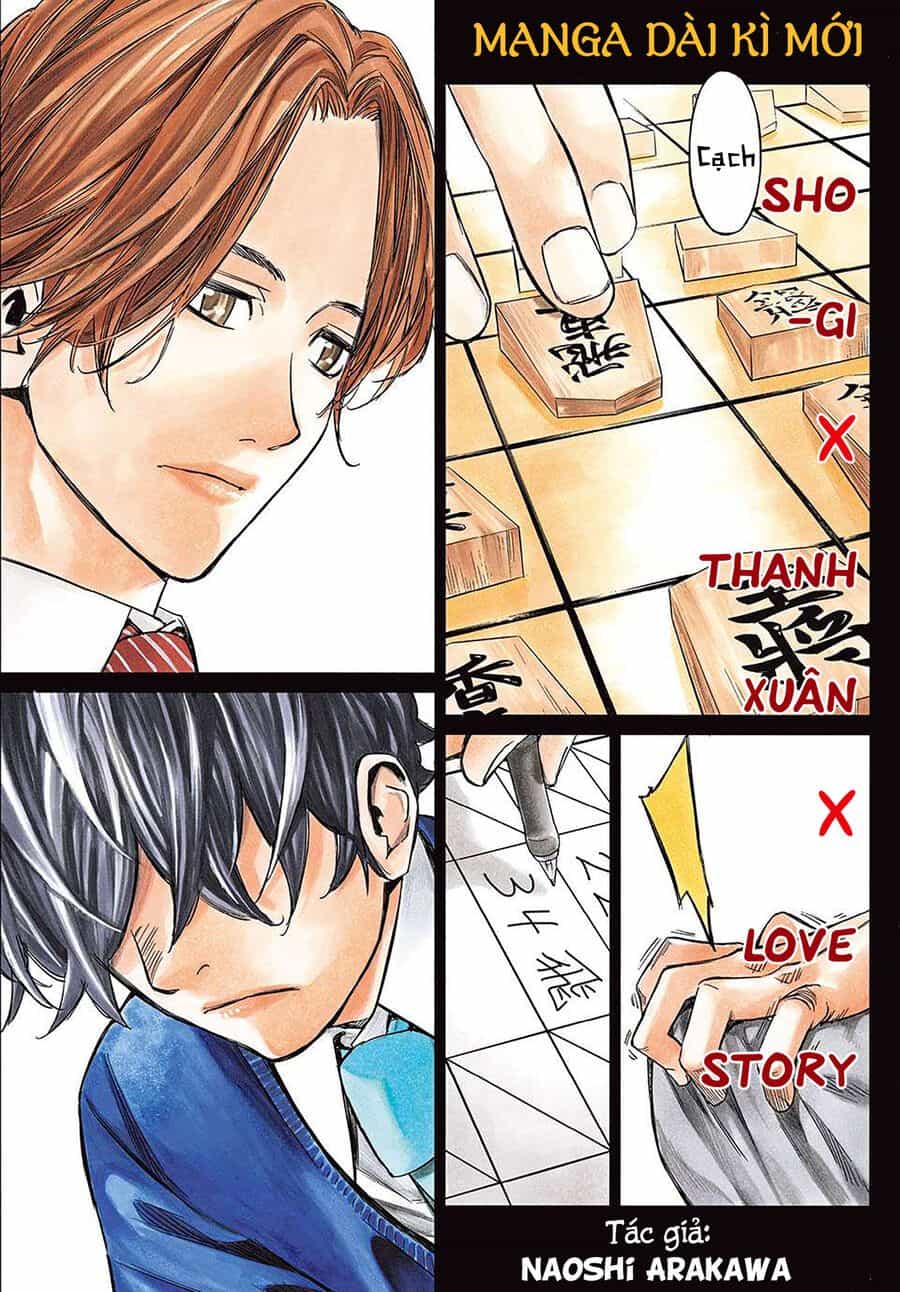 Banjou No Orion - Chương 1 - ảnh 3