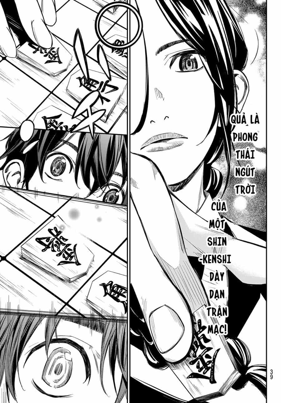 Banjou No Orion - Chương 1 - ảnh 33
