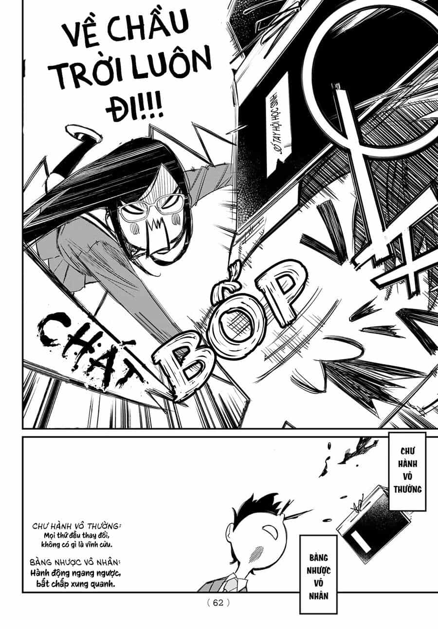 Banjou No Orion - Chương 1 - ảnh 55