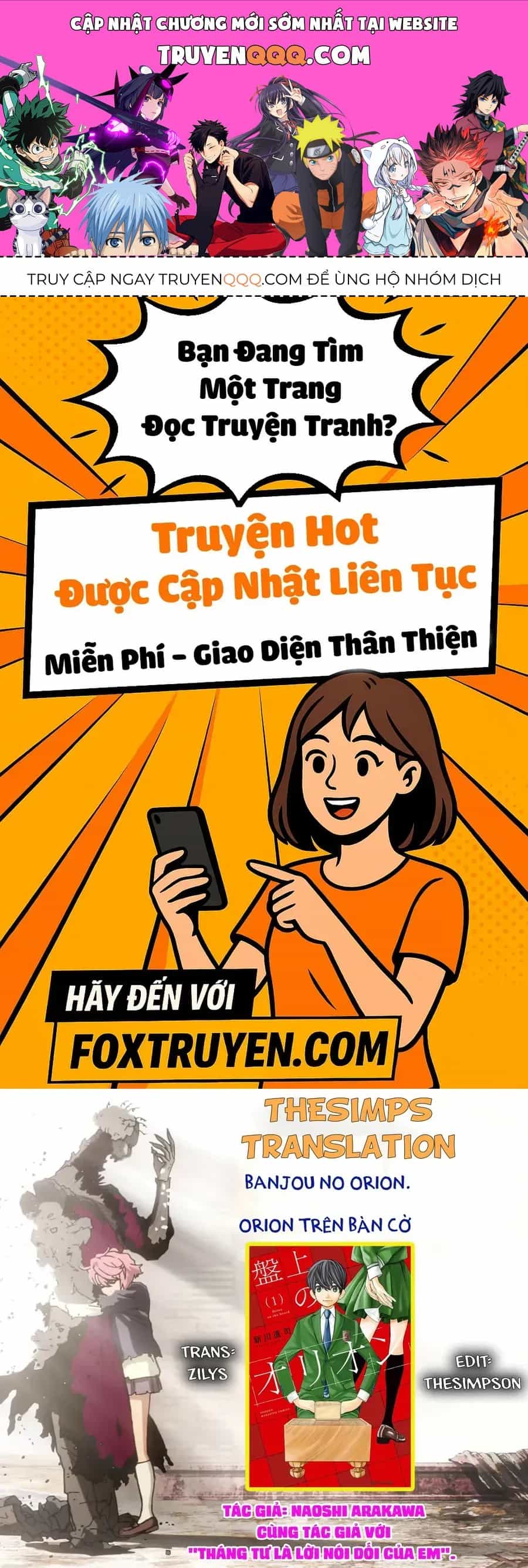 Banjou No Orion - Chương 11 - ảnh 1