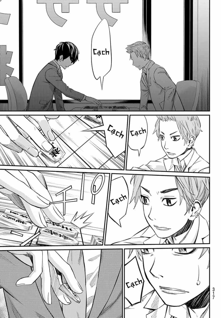 Banjou No Orion - Chương 11 - ảnh 4