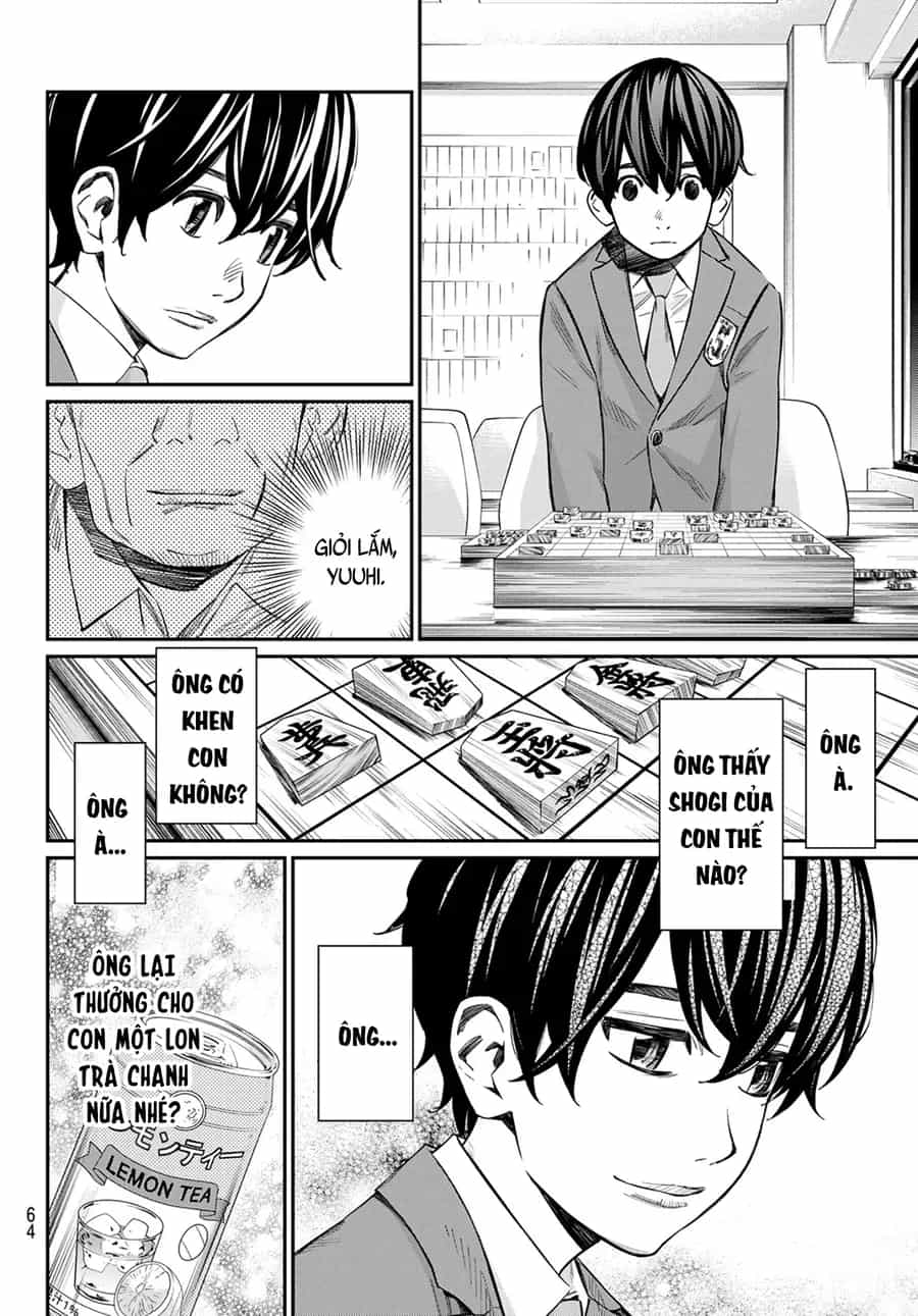 Banjou No Orion - Chương 12 - ảnh 13