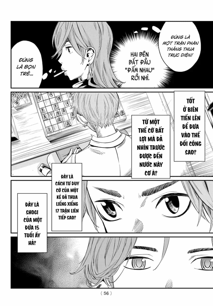 Banjou No Orion - Chương 12 - ảnh 5