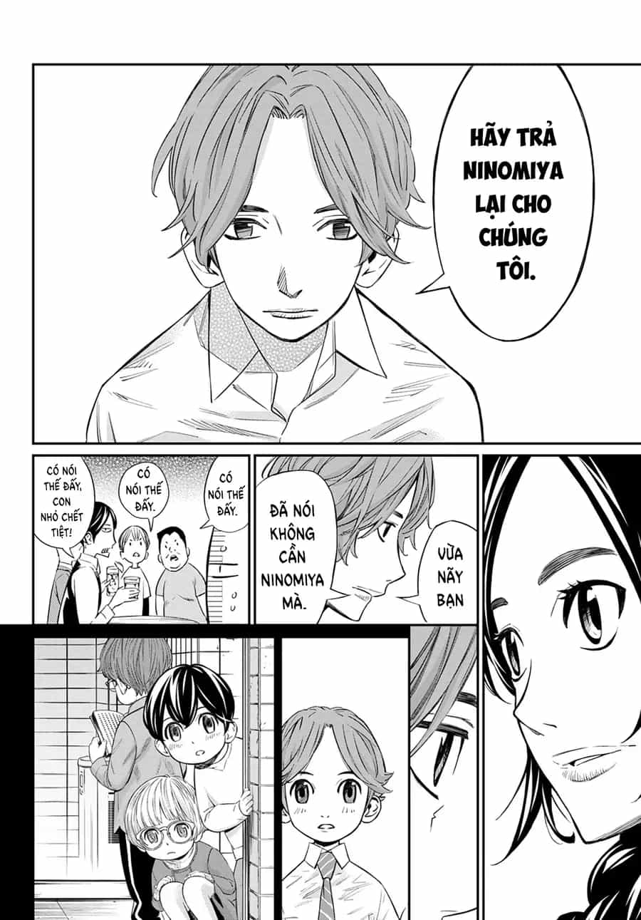Banjou No Orion - Chương 14 - ảnh 13