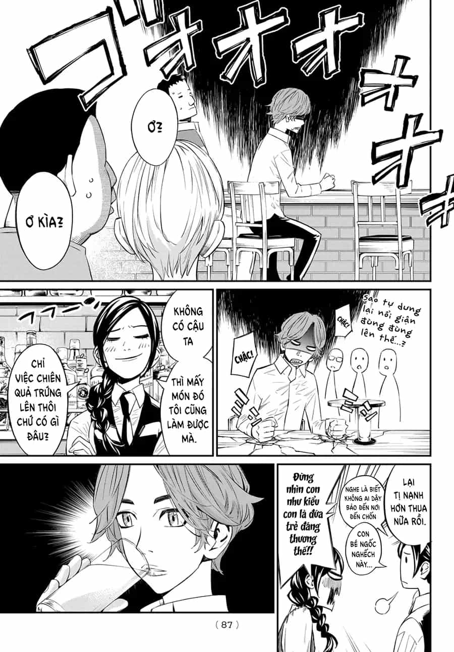 Banjou No Orion - Chương 14 - ảnh 8