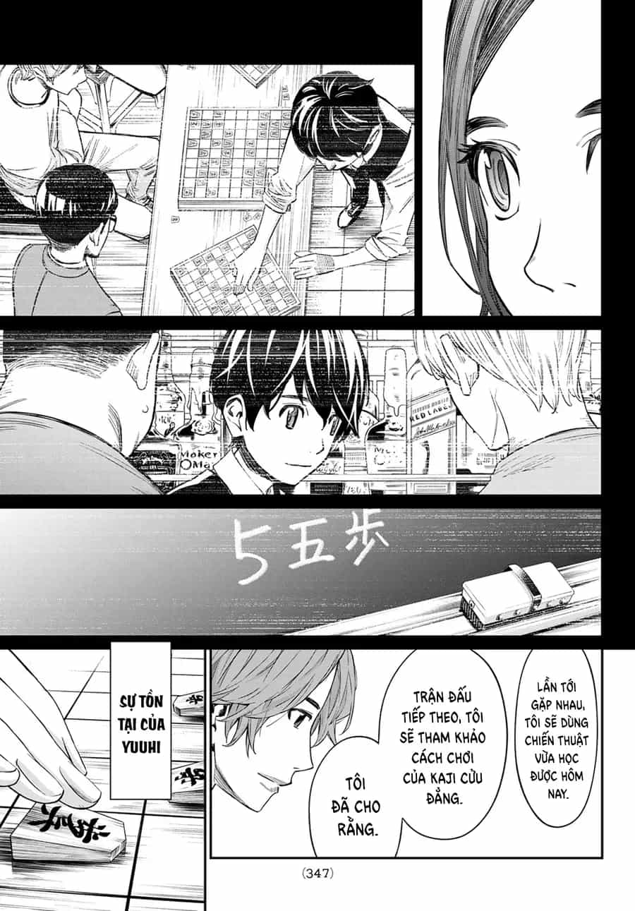 Banjou No Orion - Chương 15 - ảnh 13