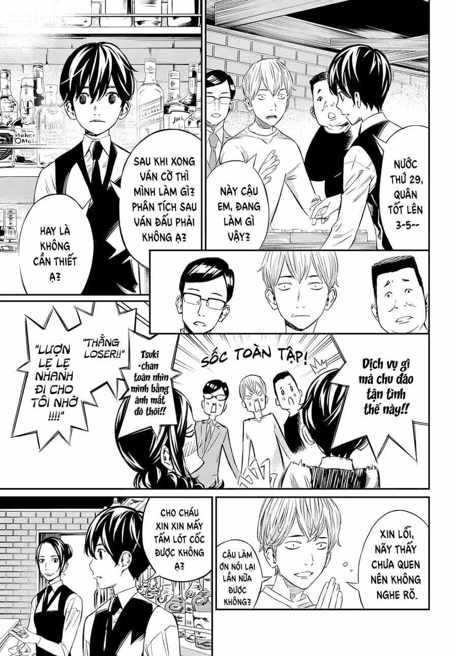 Banjou No Orion - Chương 3 - ảnh 16