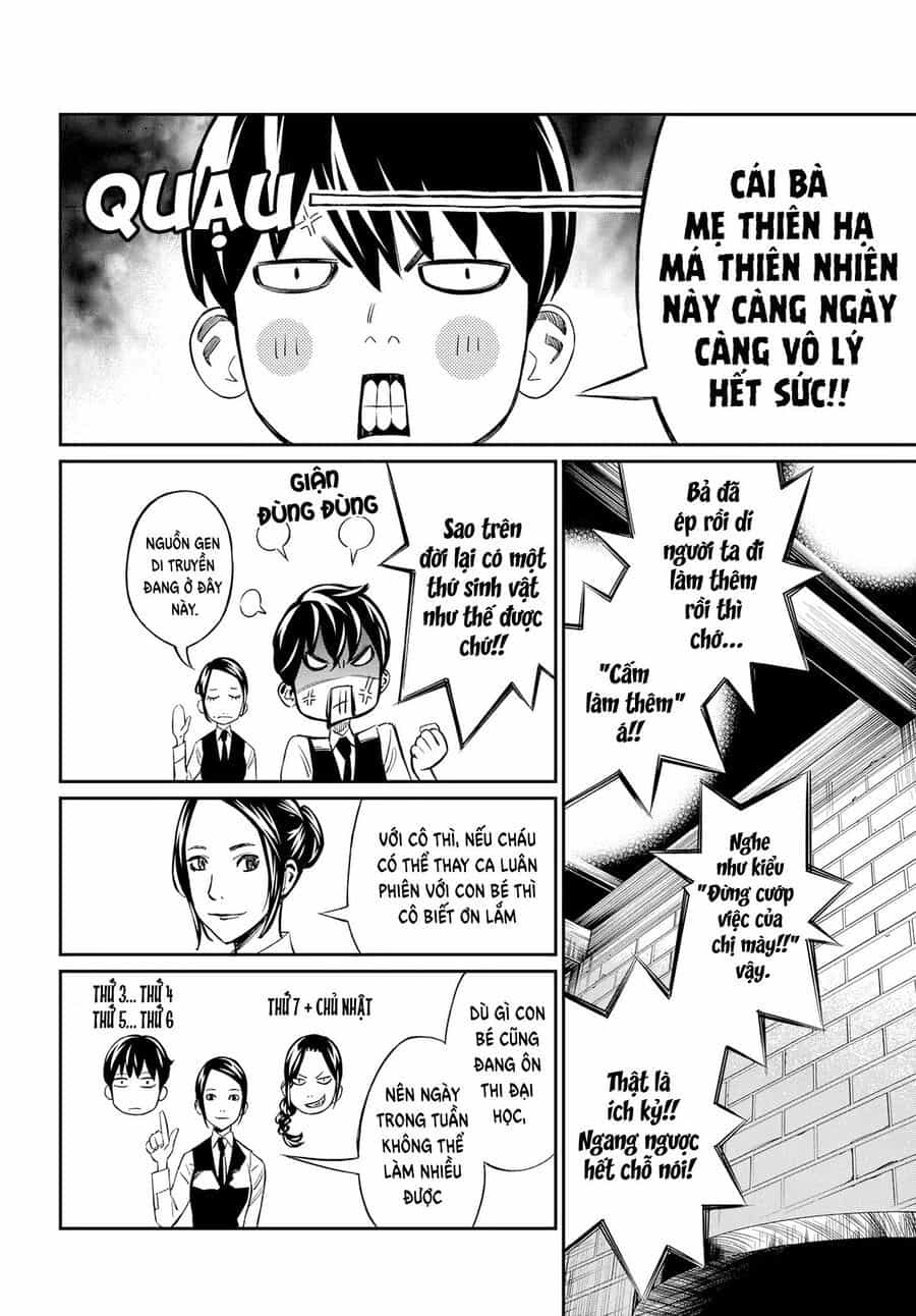 Banjou No Orion - Chương 4 - ảnh 9