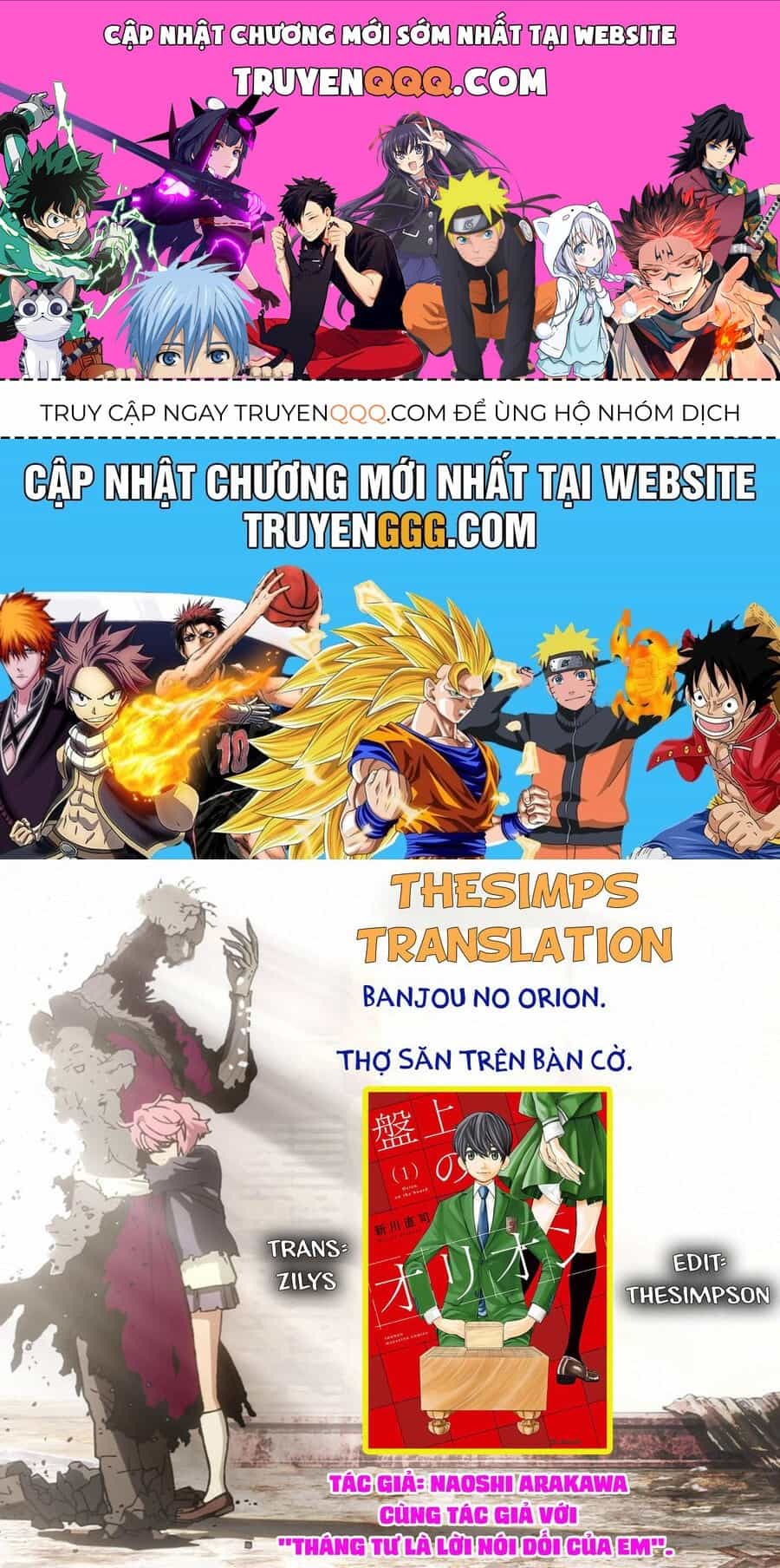 Banjou No Orion - Chương 5 - ảnh 1