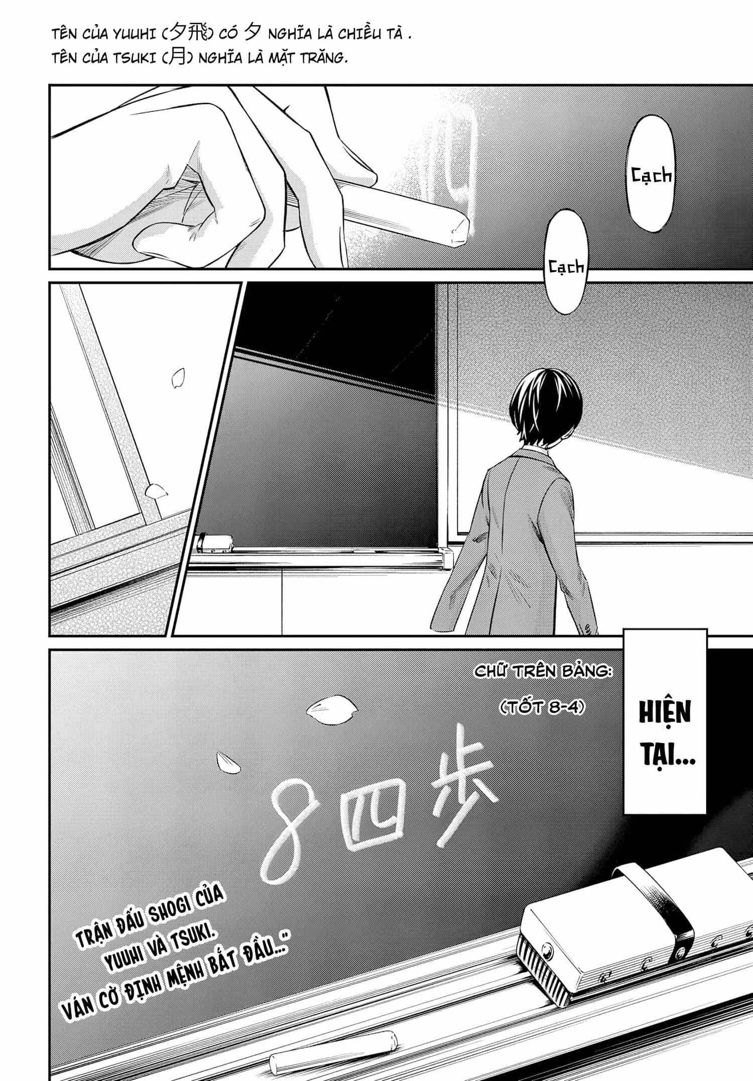 Banjou No Orion - Chương 5 - ảnh 20