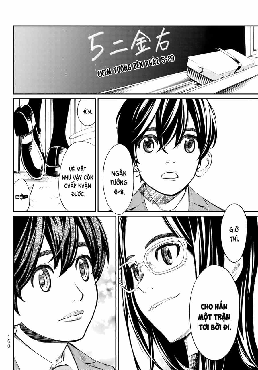Banjou No Orion - Chương 9 - ảnh 15