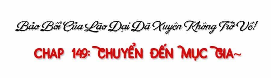 Bảo Bối Của Lão Đại Đã Xuyên Không Trở Về! - Chương 149 - ảnh 4