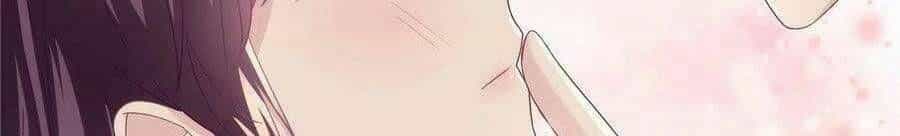 Bảo Bối Tâm Gan Của Lão Đại Xuyên Không Trở Lại Rồi - Chương 66 - ảnh 11