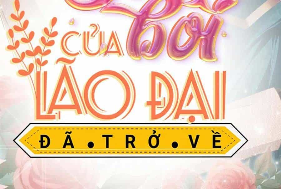 Bảo Bối Tâm Gan Của Lão Đại Xuyên Không Trở Lại Rồi - Chương 84 - ảnh 4
