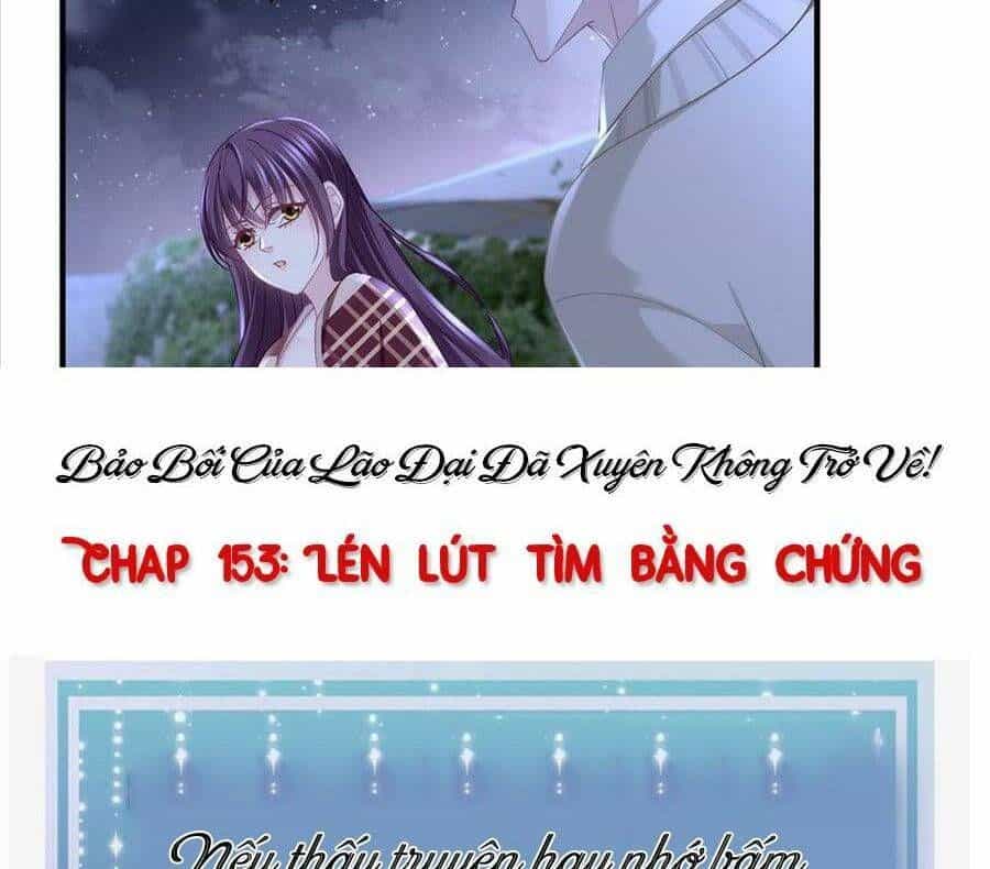 Bảo Bối Tâm Gan Của Lão Đại Xuyên Không Trở Lại Rồi - Chương 153 - ảnh 56