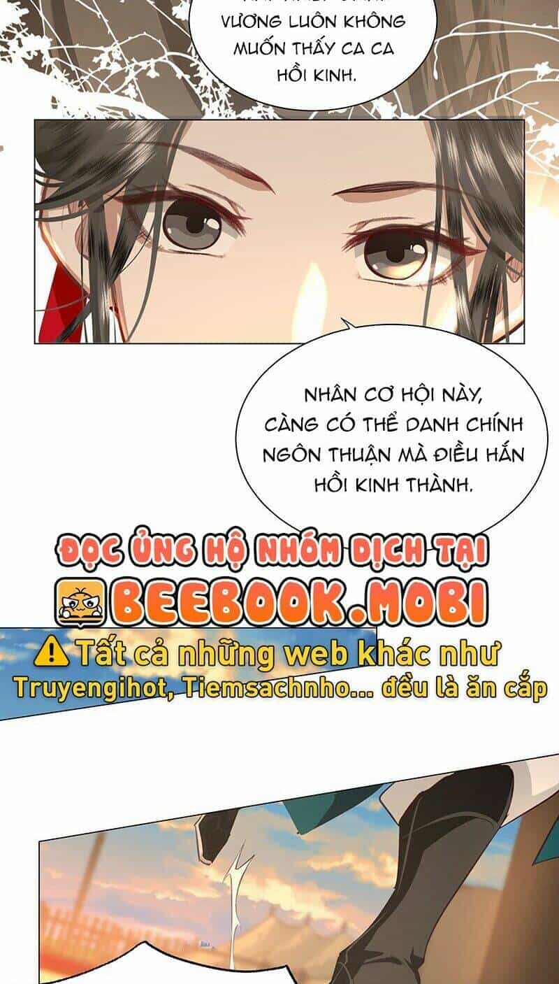 Báo Cáo Bạo Quân , Phi Tần Là Tổ Tông Của Người - Chương 27 - ảnh 10