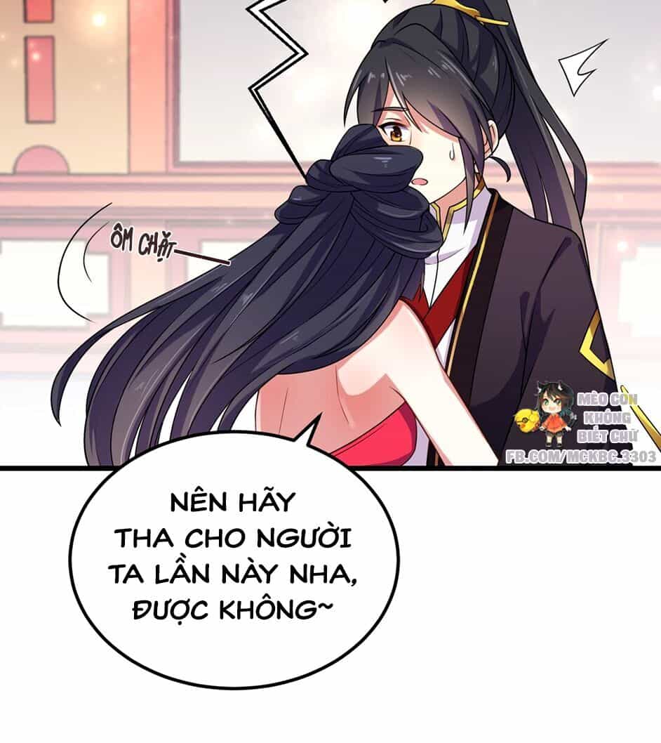 Báo Cáo! Đế Quân Ngài Có Độc! - Chương 1 - ảnh 25