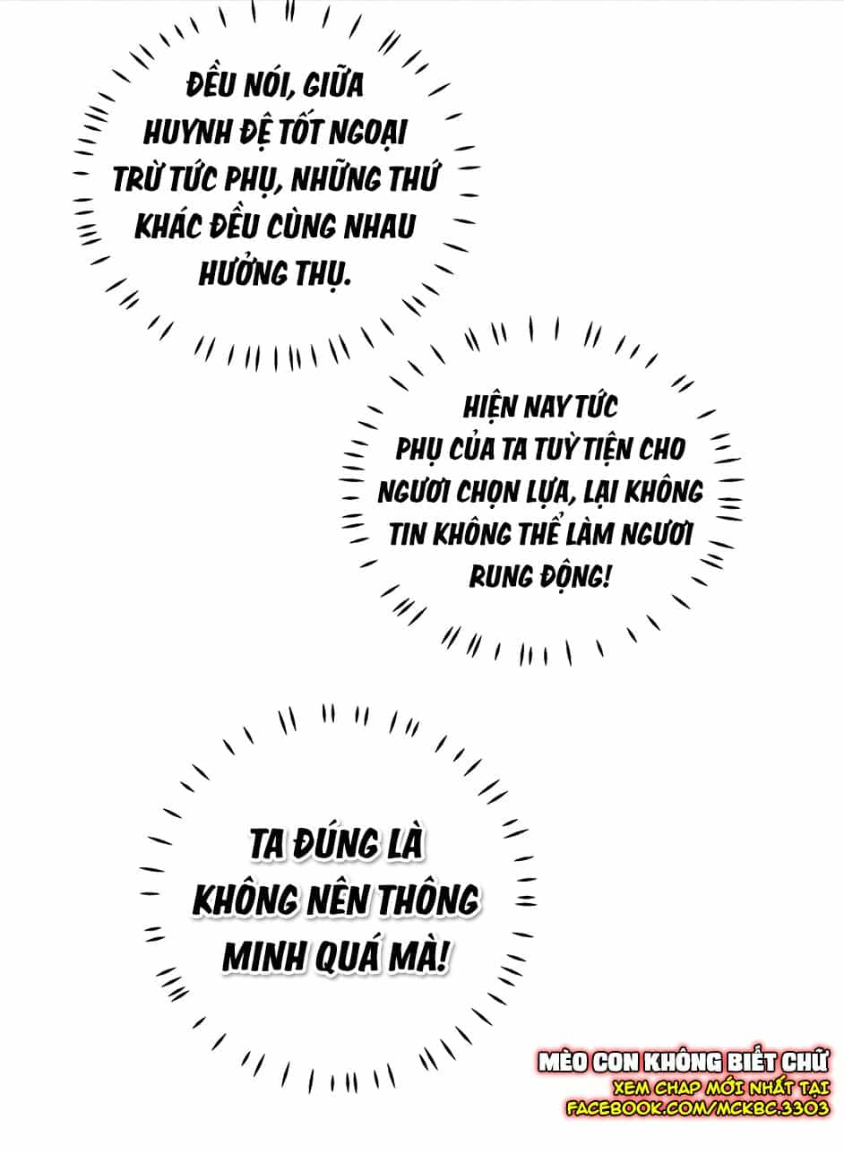 Báo Cáo! Đế Quân Ngài Có Độc! - Chương 10 - ảnh 32