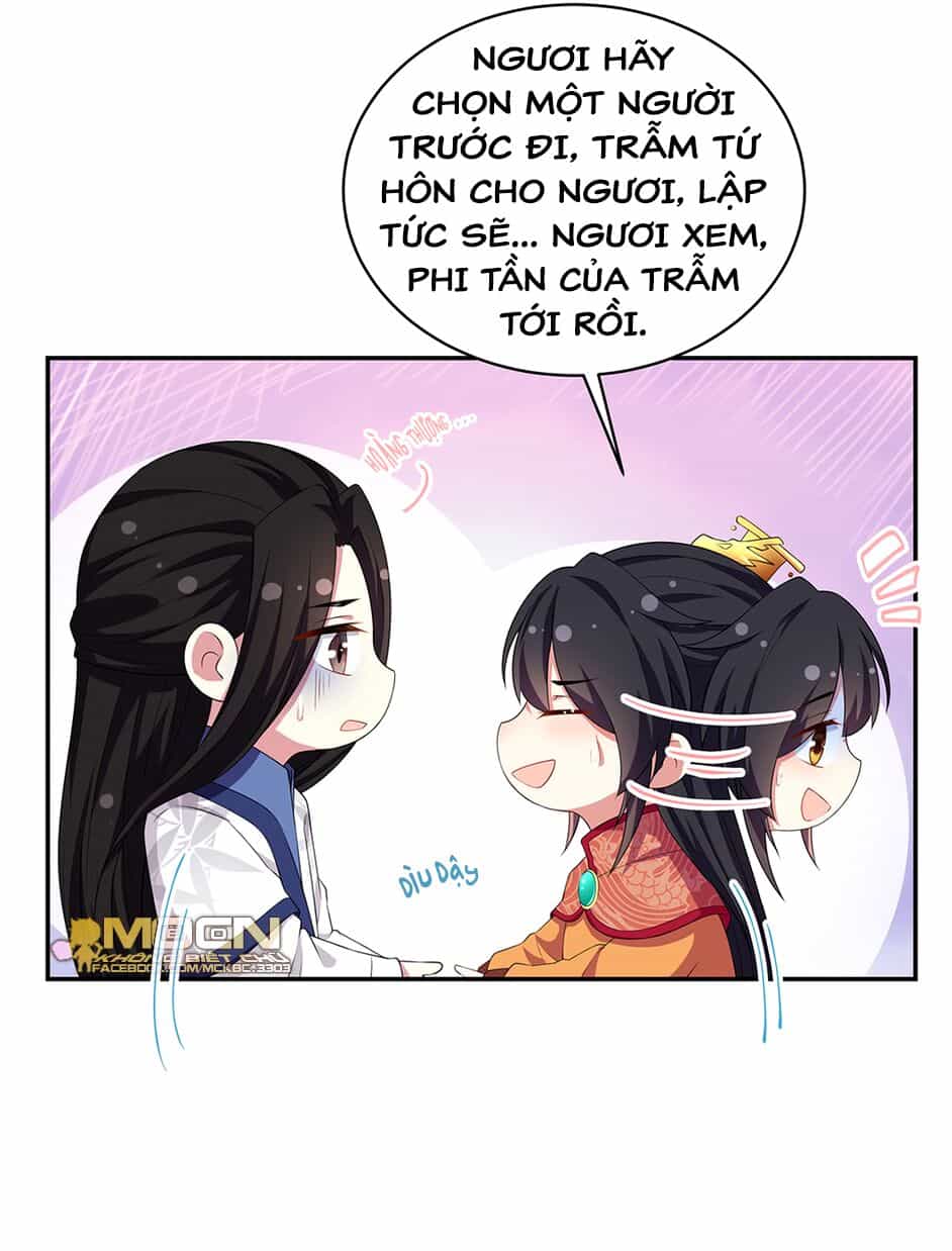 Báo Cáo! Đế Quân Ngài Có Độc! - Chương 11 - ảnh 16