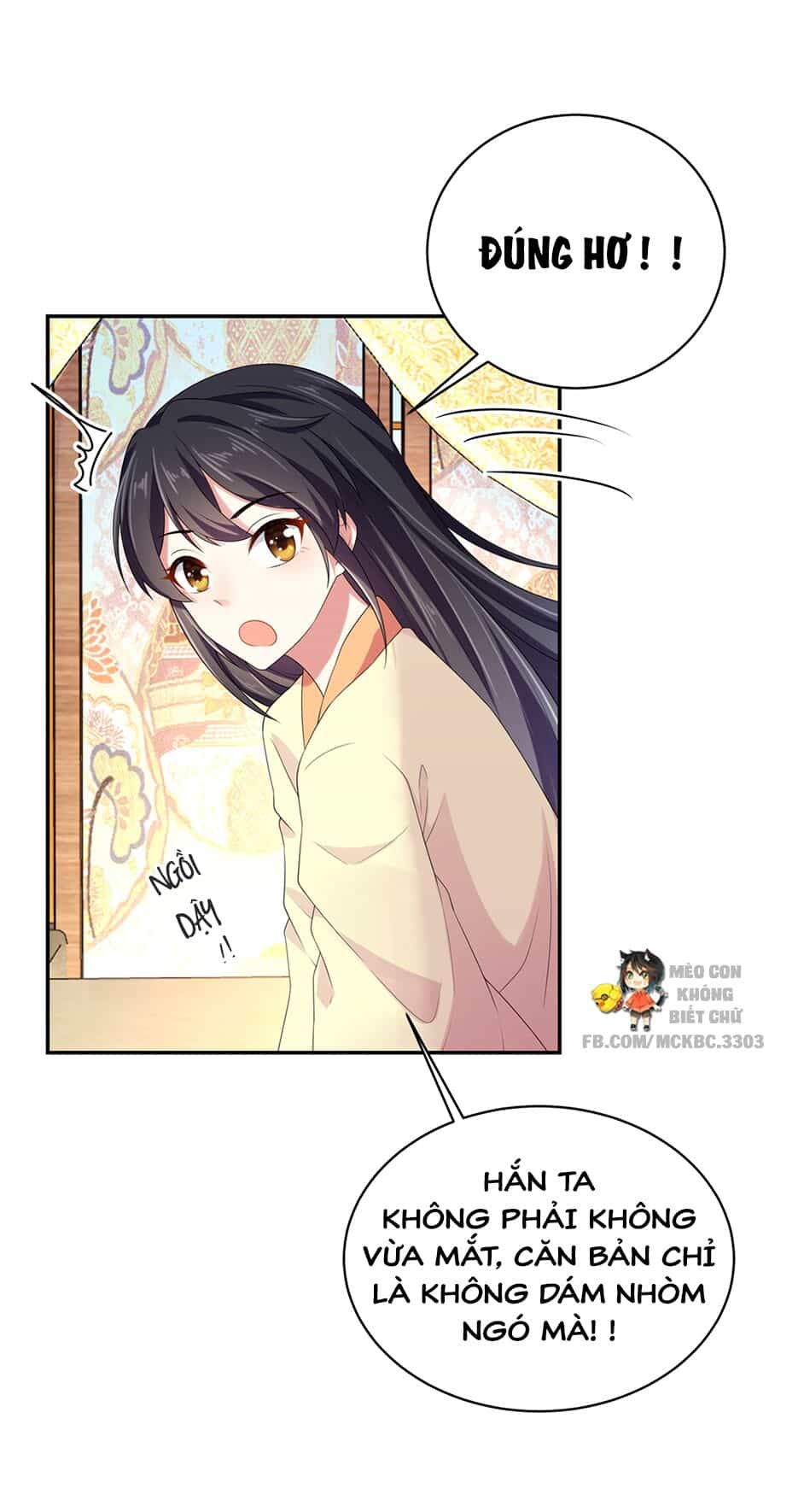 Báo Cáo! Đế Quân Ngài Có Độc! - Chương 12 - ảnh 14