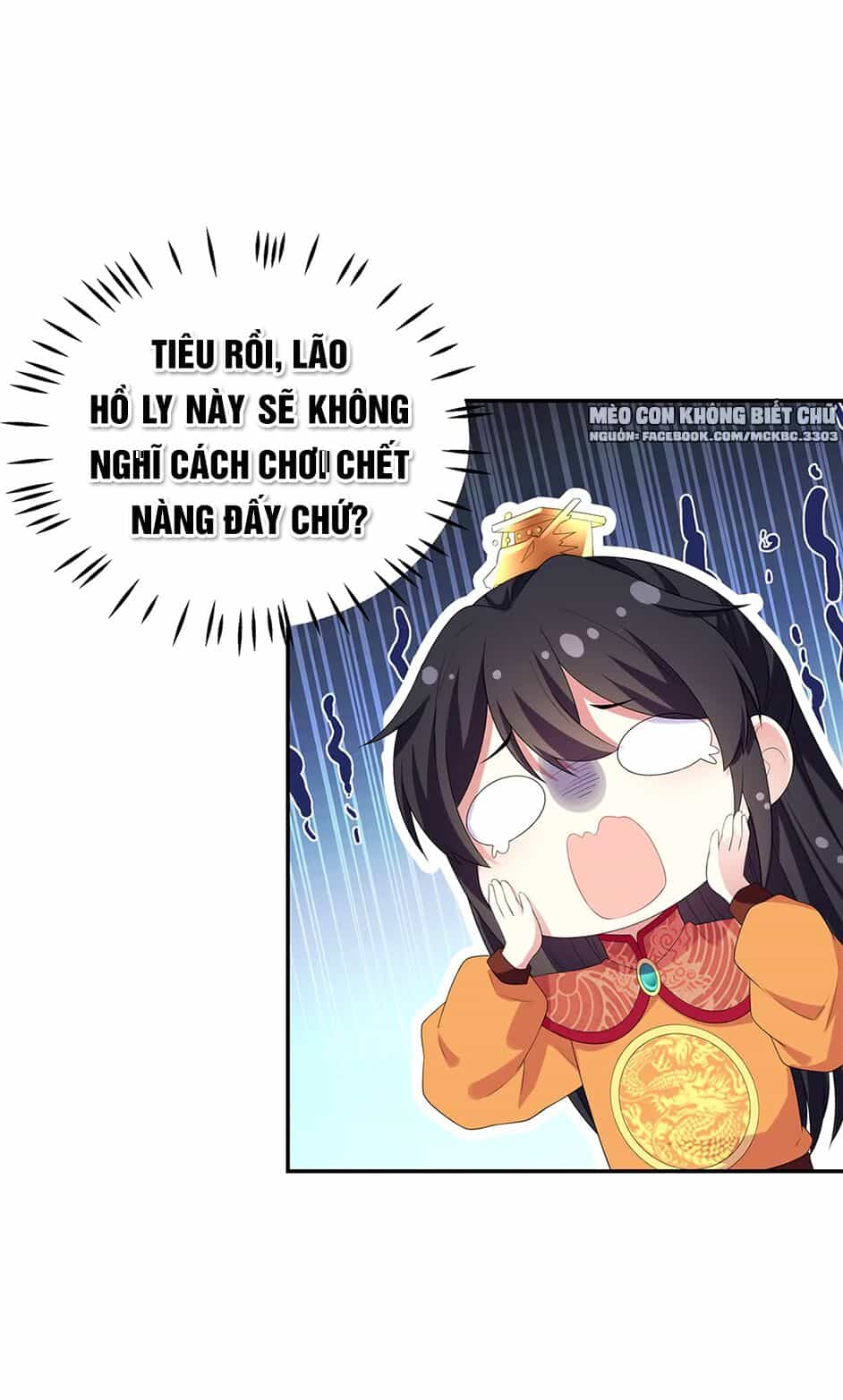 Báo Cáo! Đế Quân Ngài Có Độc! - Chương 15 - ảnh 10