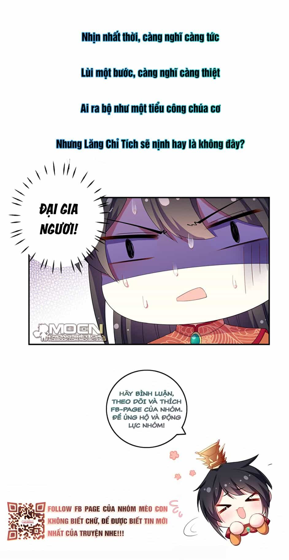 Báo Cáo! Đế Quân Ngài Có Độc! - Chương 16 - ảnh 26