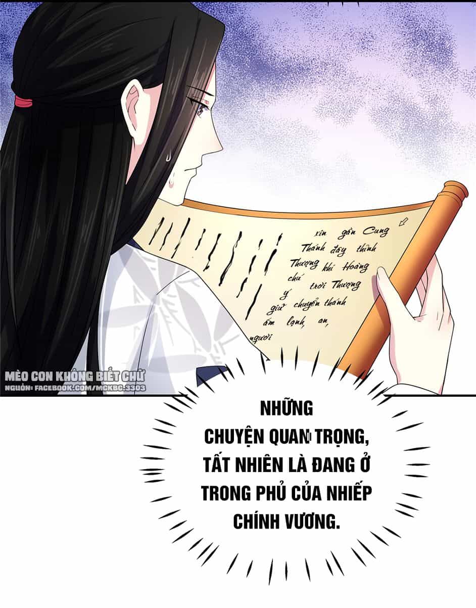Báo Cáo! Đế Quân Ngài Có Độc! - Chương 16 - ảnh 7