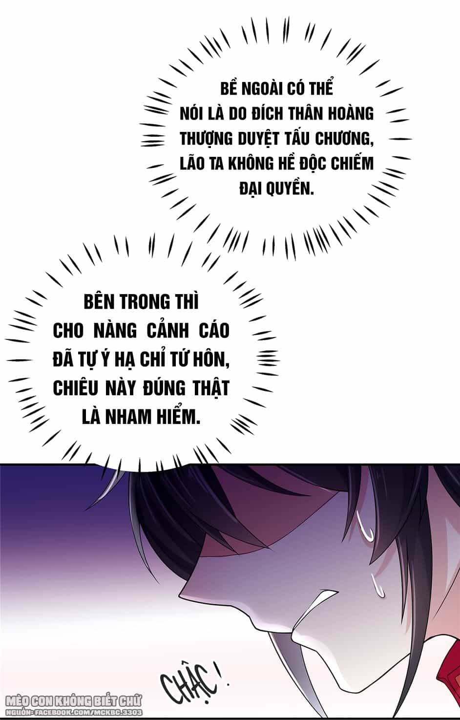 Báo Cáo! Đế Quân Ngài Có Độc! - Chương 16 - ảnh 9