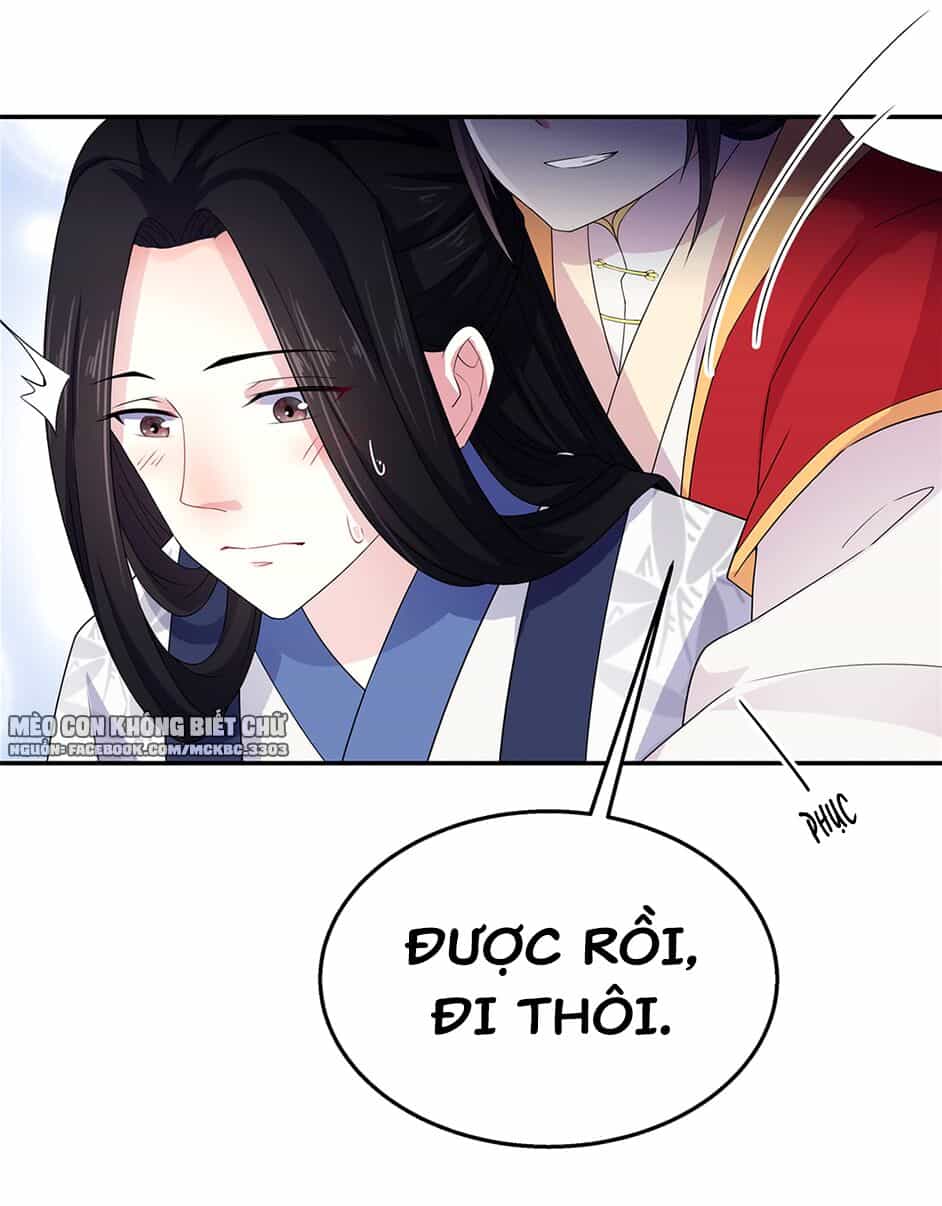Báo Cáo! Đế Quân Ngài Có Độc! - Chương 18 - ảnh 27
