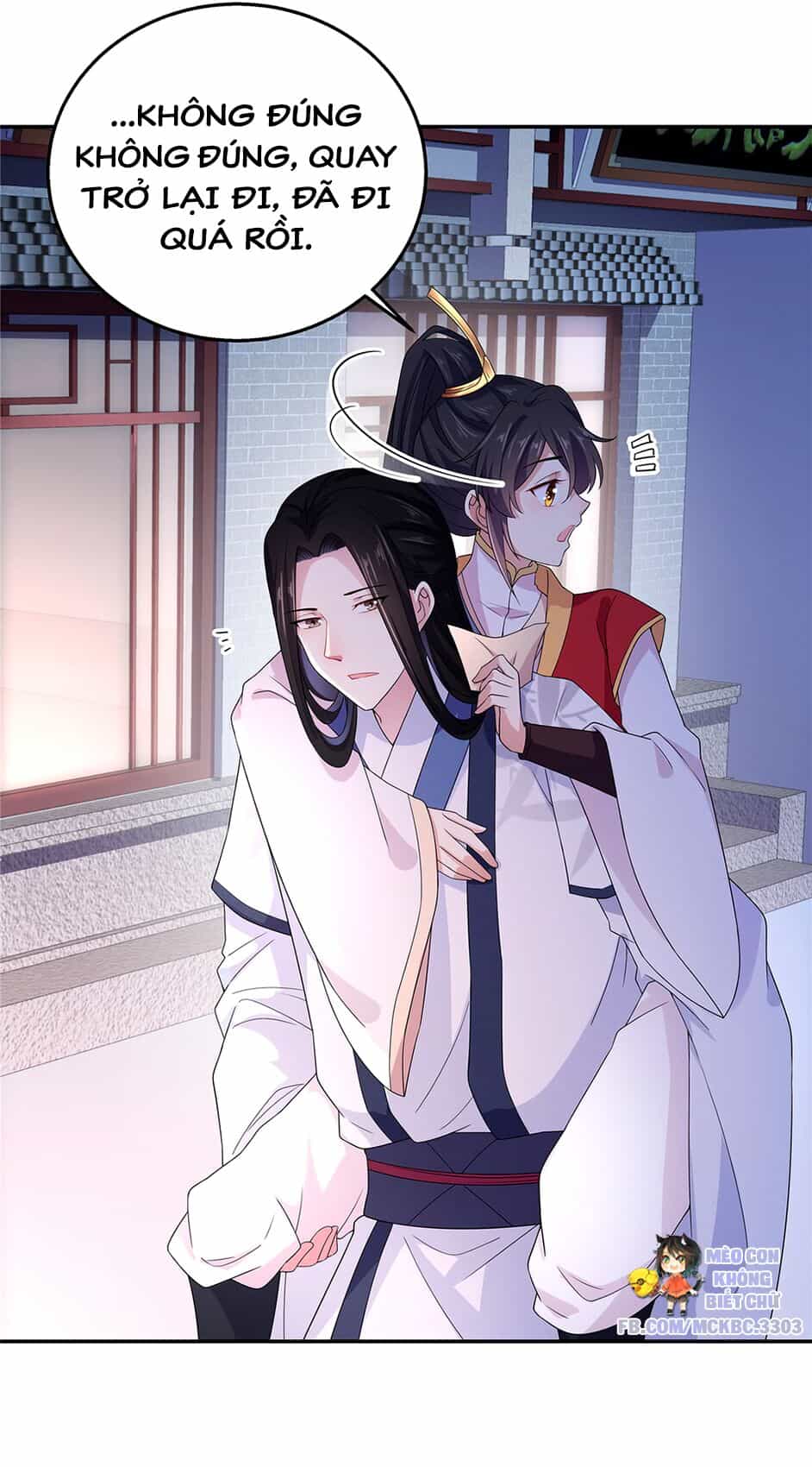 Báo Cáo! Đế Quân Ngài Có Độc! - Chương 19 - ảnh 10