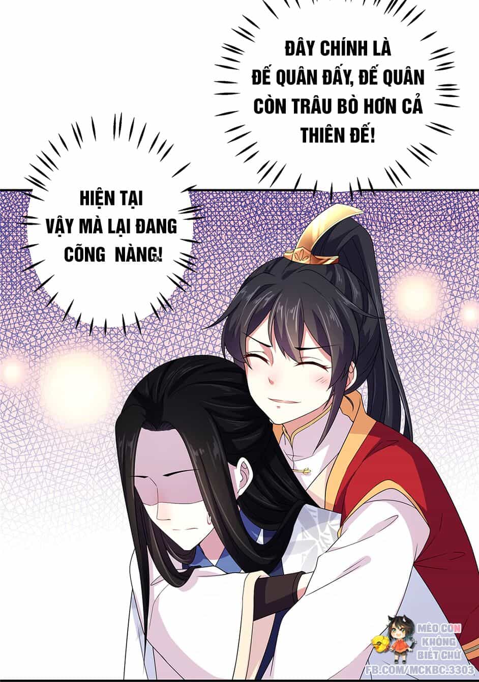 Báo Cáo! Đế Quân Ngài Có Độc! - Chương 19 - ảnh 6
