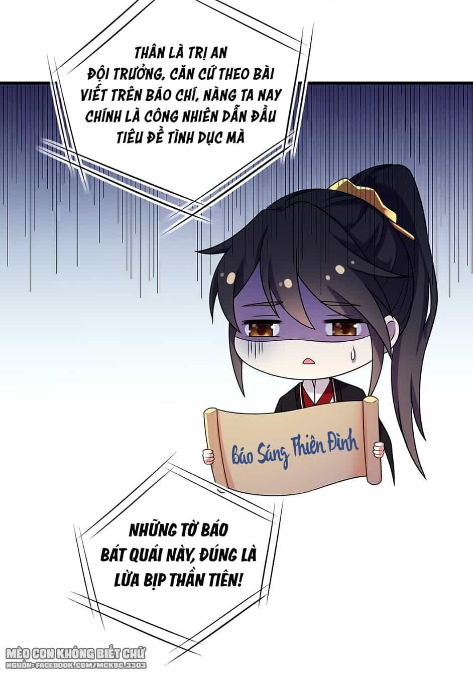 Báo Cáo! Đế Quân Ngài Có Độc! - Chương 2 - ảnh 9