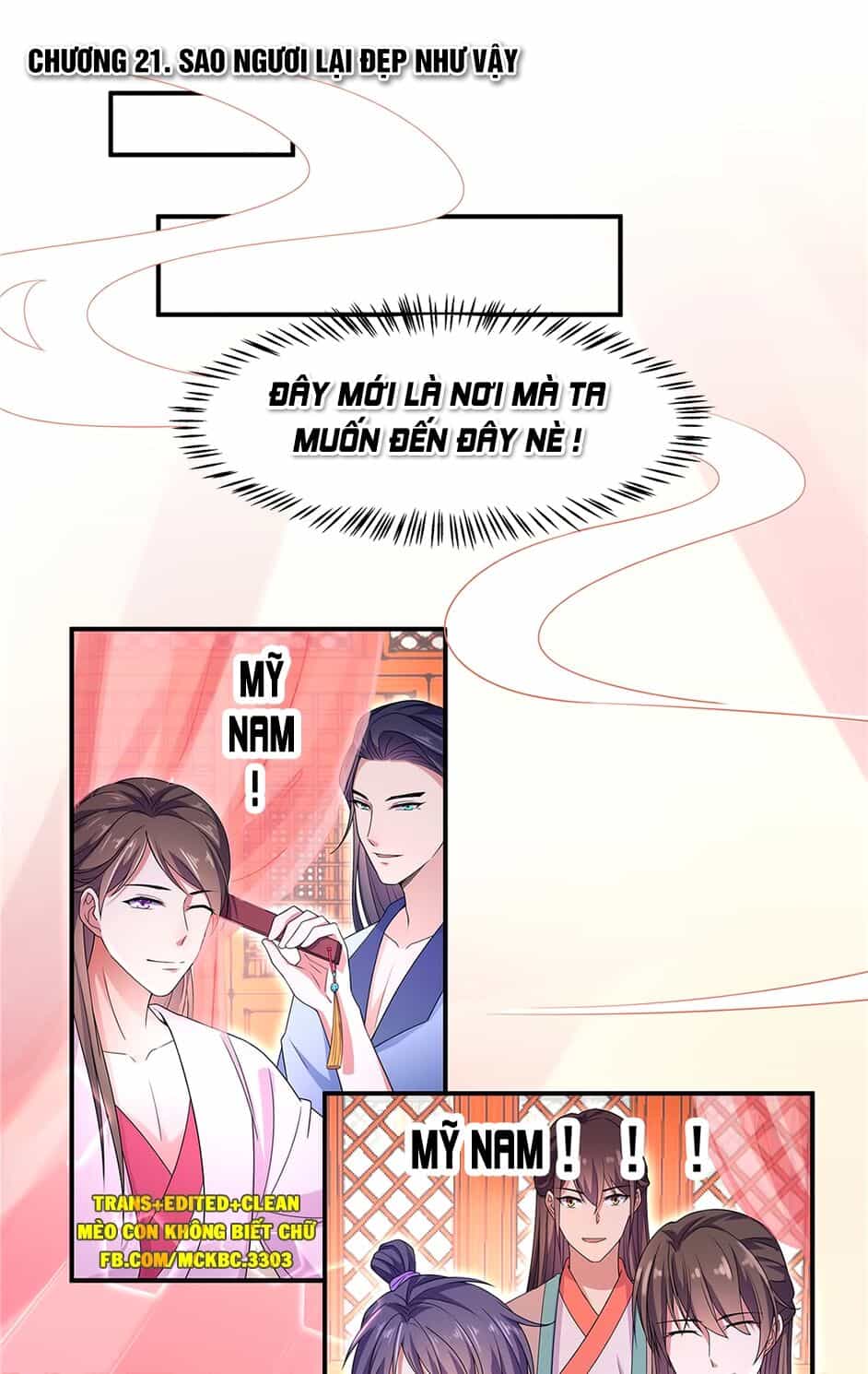 Báo Cáo! Đế Quân Ngài Có Độc! - Chương 21 - ảnh 3