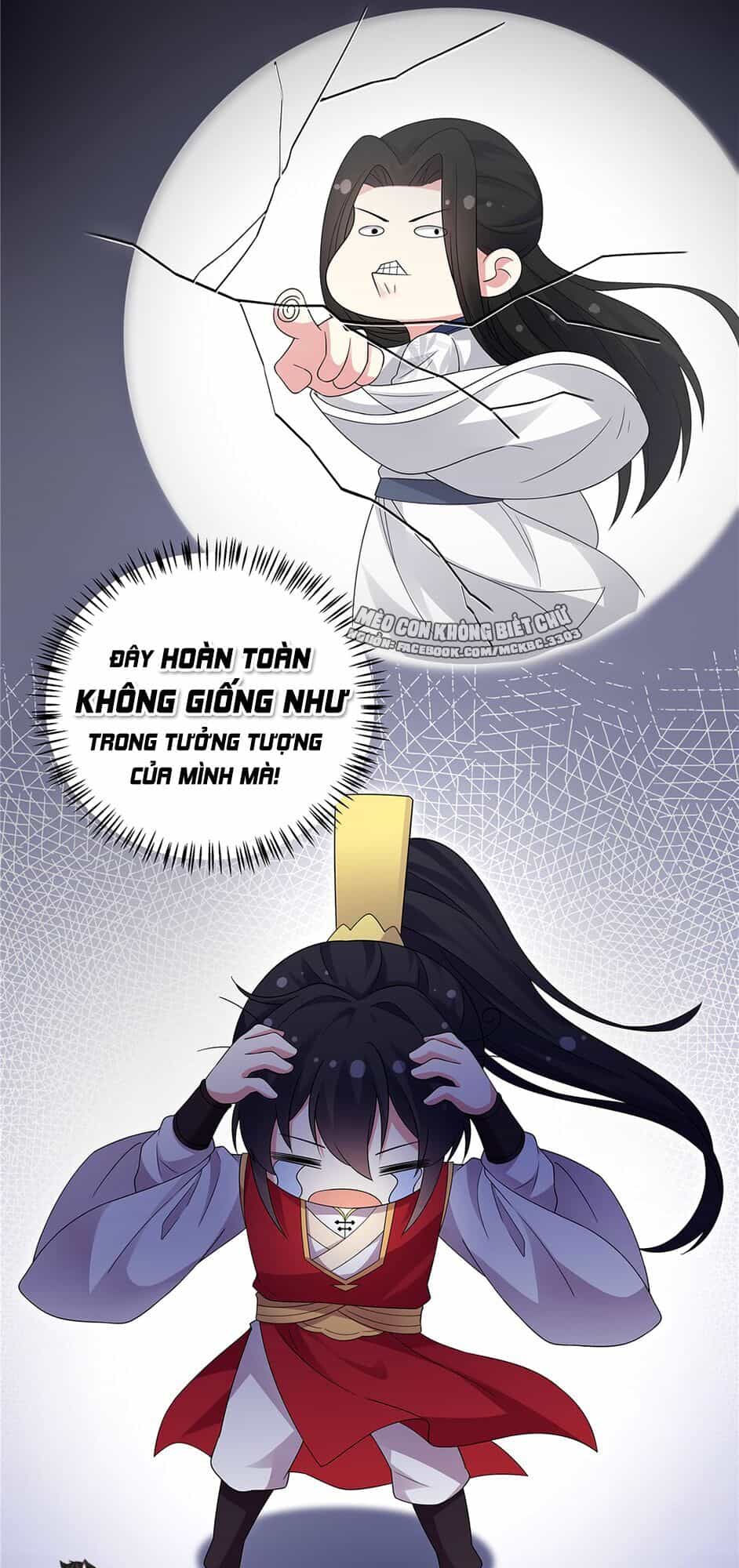 Báo Cáo! Đế Quân Ngài Có Độc! - Chương 25 - ảnh 10