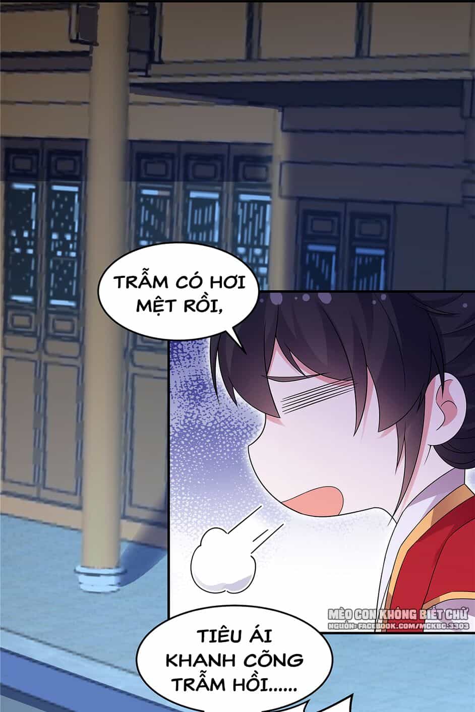 Báo Cáo! Đế Quân Ngài Có Độc! - Chương 25 - ảnh 12