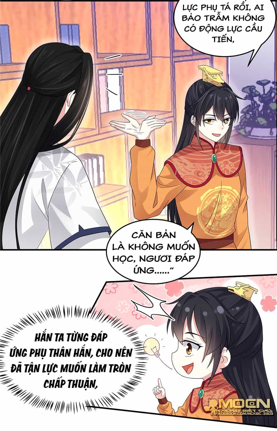 Báo Cáo! Đế Quân Ngài Có Độc! - Chương 27 - ảnh 17