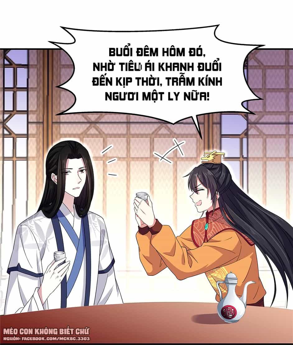 Báo Cáo! Đế Quân Ngài Có Độc! - Chương 28 - ảnh 21