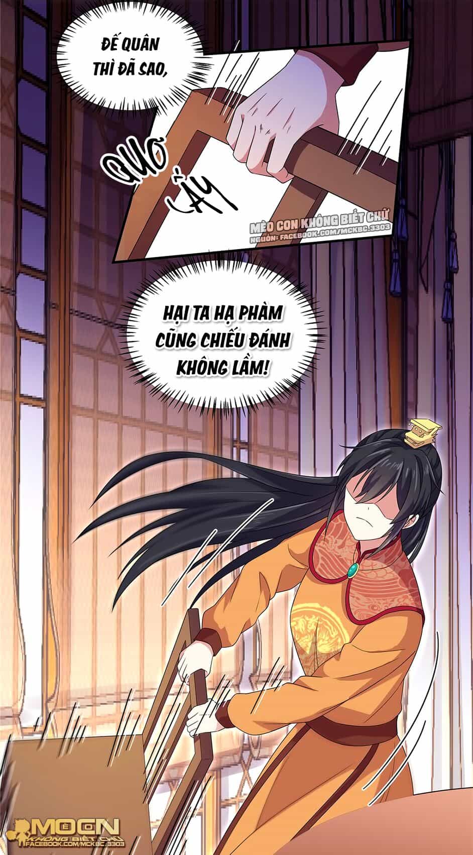 Báo Cáo! Đế Quân Ngài Có Độc! - Chương 28 - ảnh 31