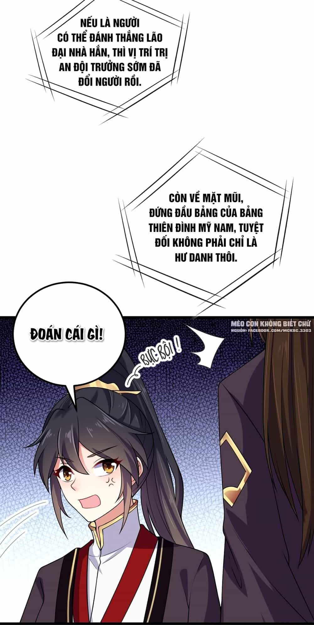 Báo Cáo! Đế Quân Ngài Có Độc! - Chương 3 - ảnh 25