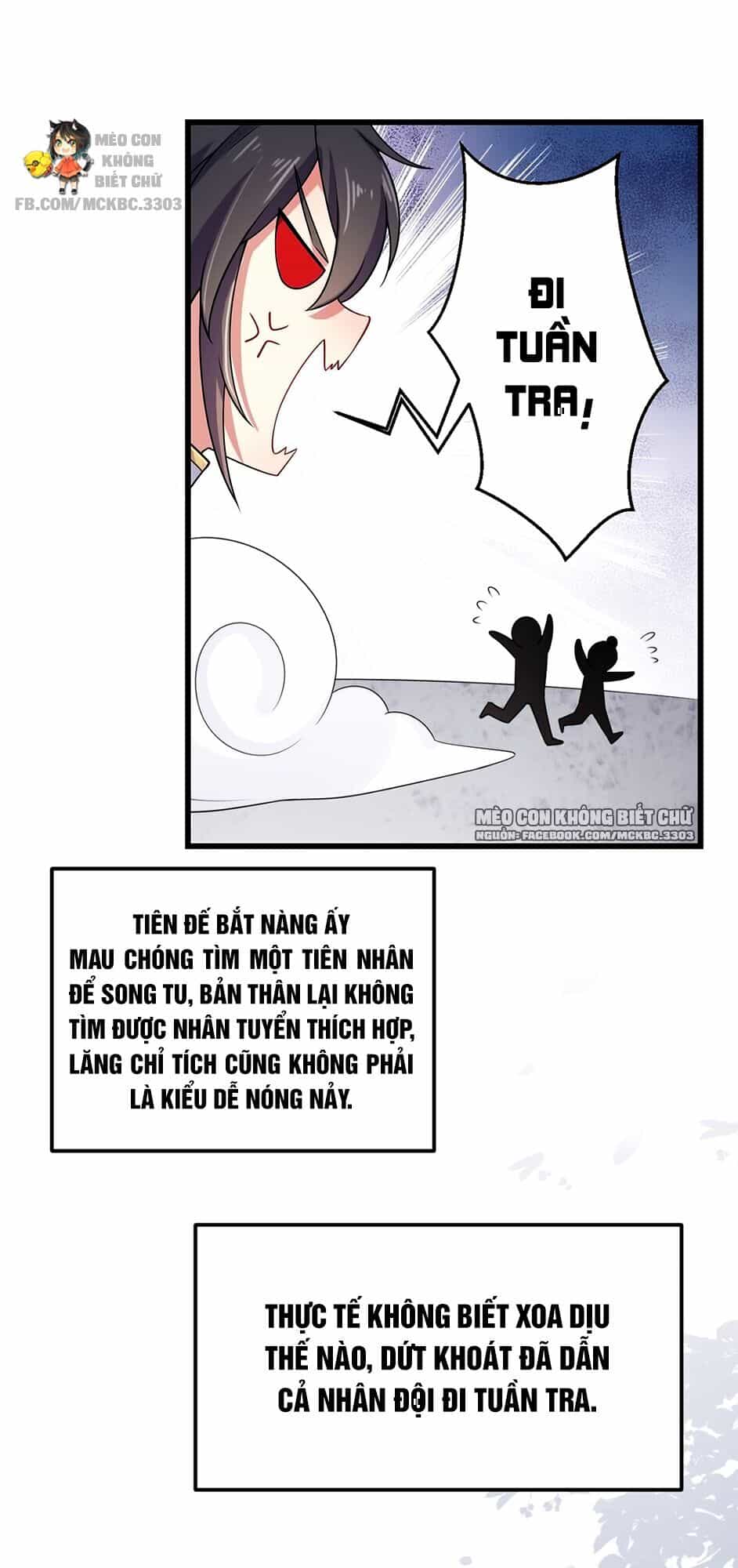 Báo Cáo! Đế Quân Ngài Có Độc! - Chương 3 - ảnh 26