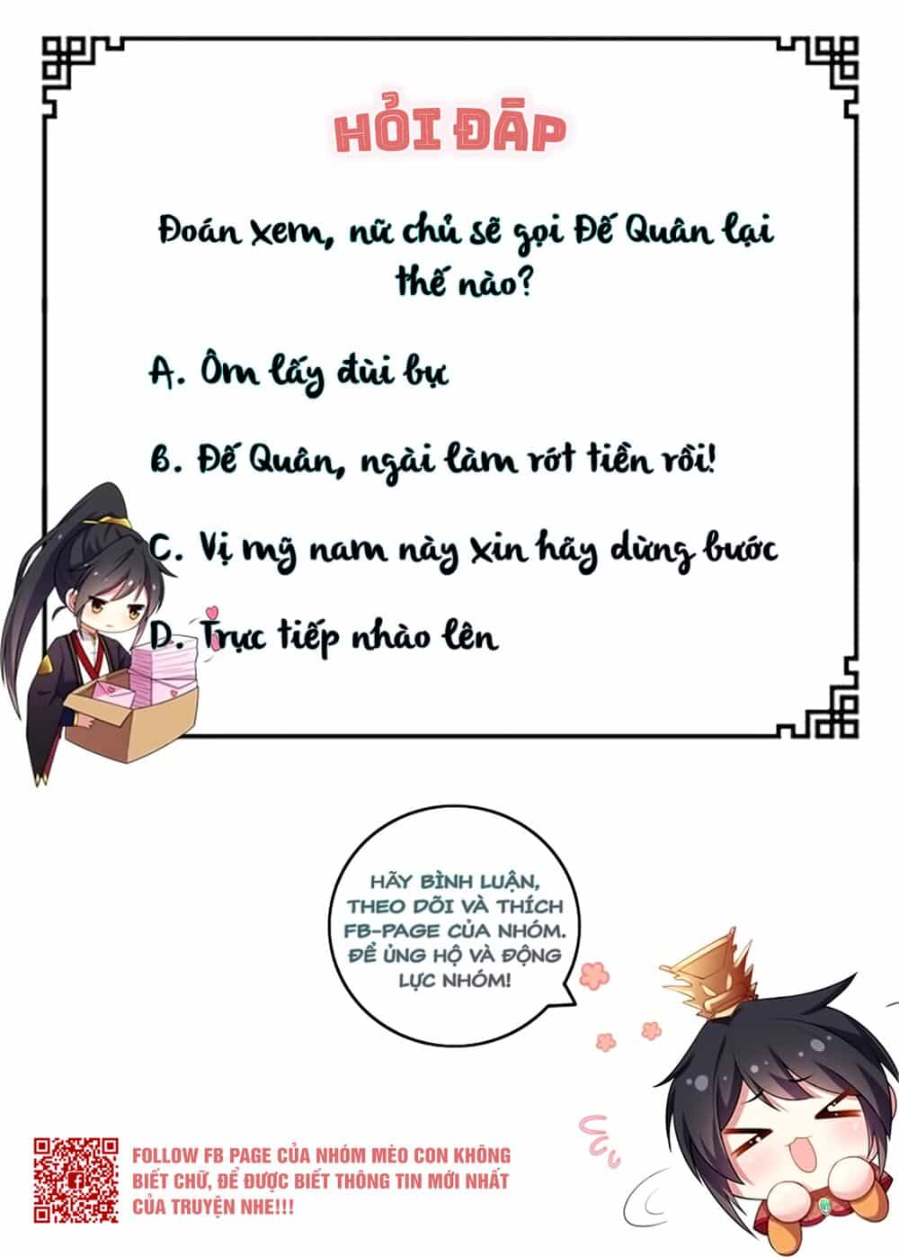 Báo Cáo! Đế Quân Ngài Có Độc! - Chương 3 - ảnh 34