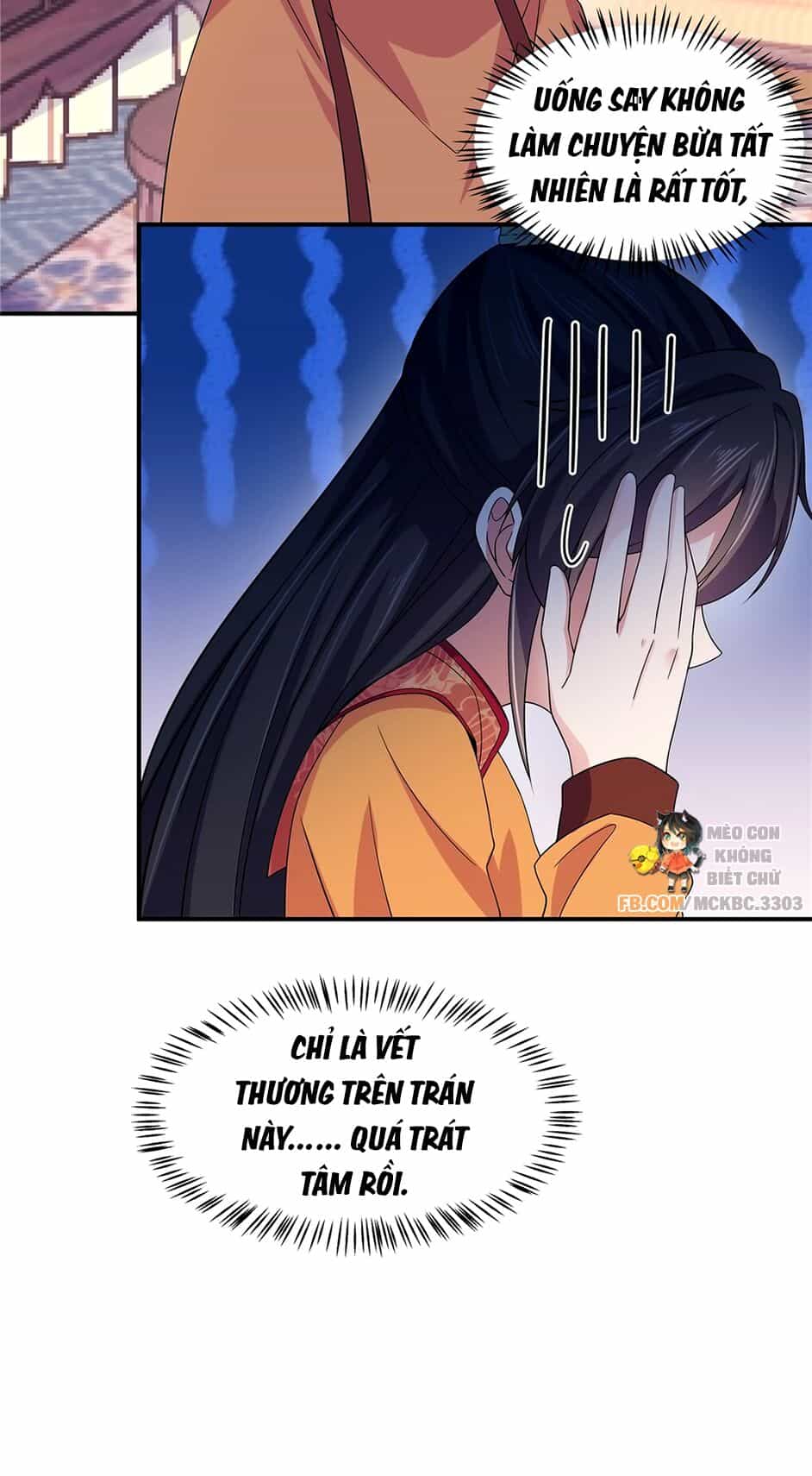 Báo Cáo! Đế Quân Ngài Có Độc! - Chương 31 - ảnh 10
