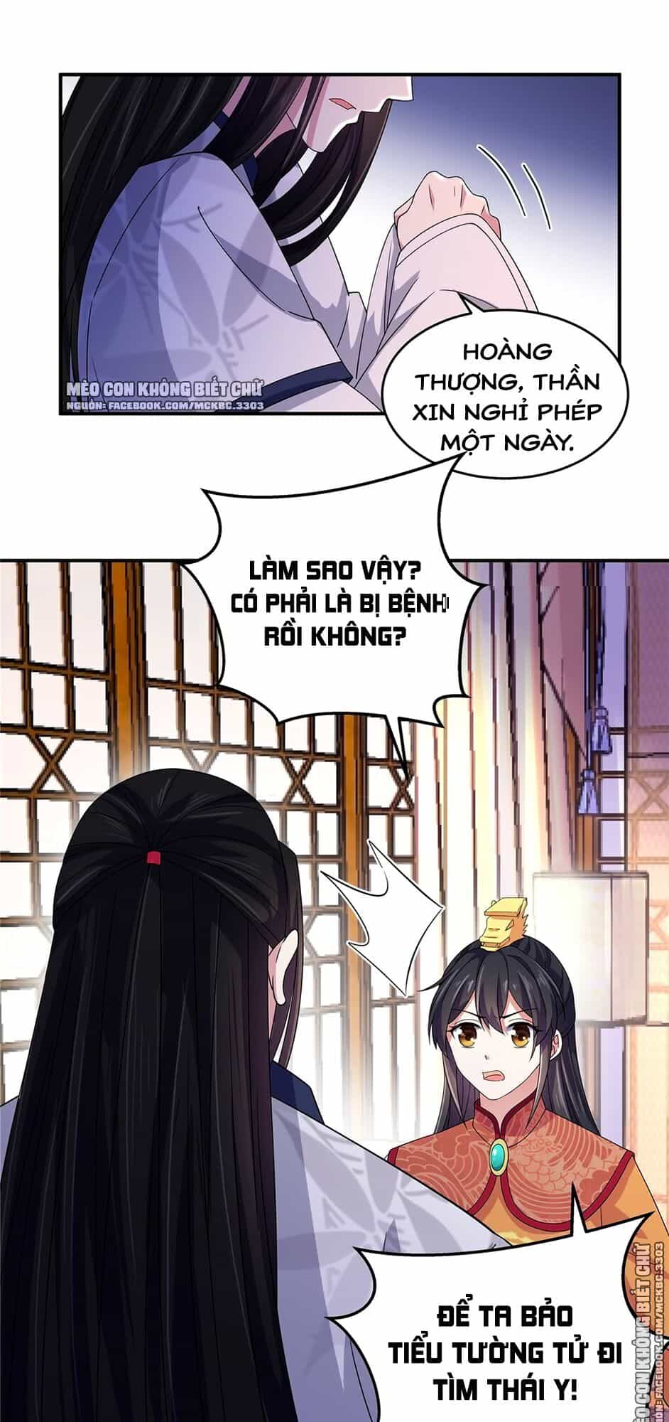 Báo Cáo! Đế Quân Ngài Có Độc! - Chương 31 - ảnh 11