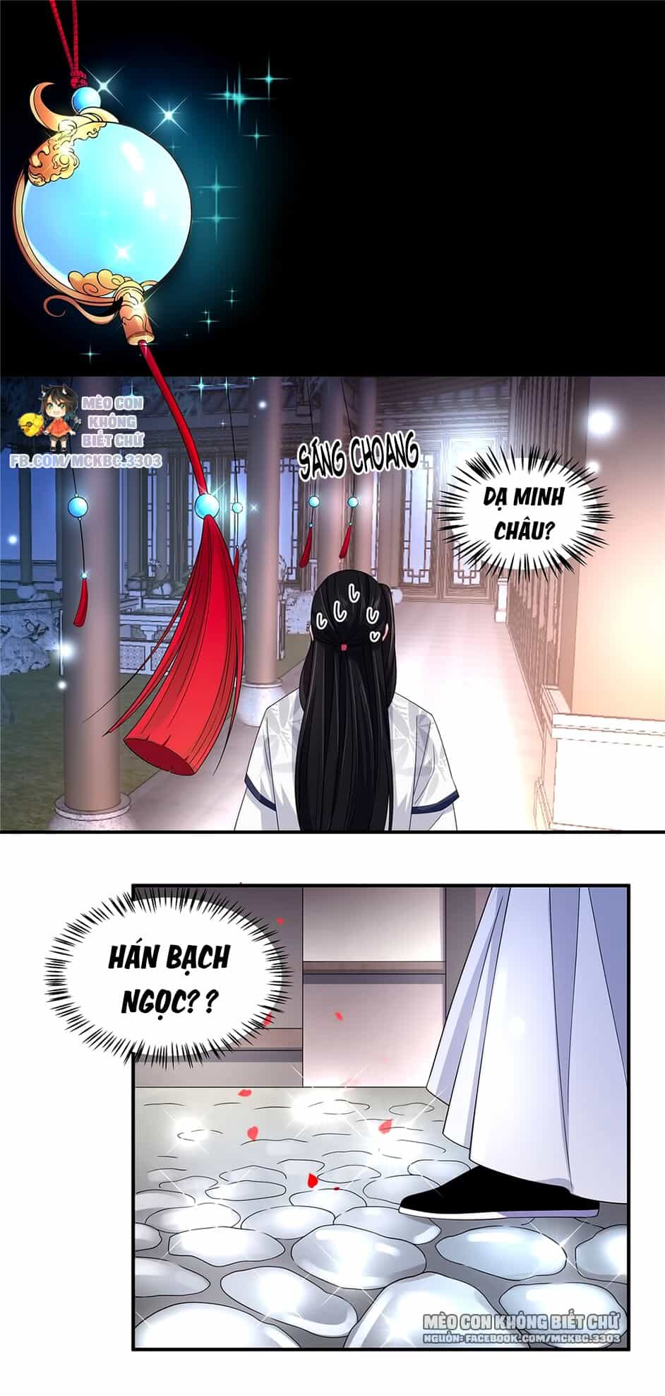 Báo Cáo! Đế Quân Ngài Có Độc! - Chương 31 - ảnh 25