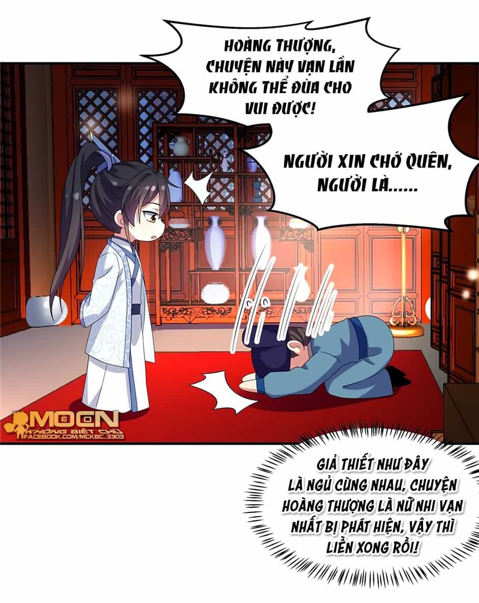Báo Cáo! Đế Quân Ngài Có Độc! - Chương 32 - ảnh 16