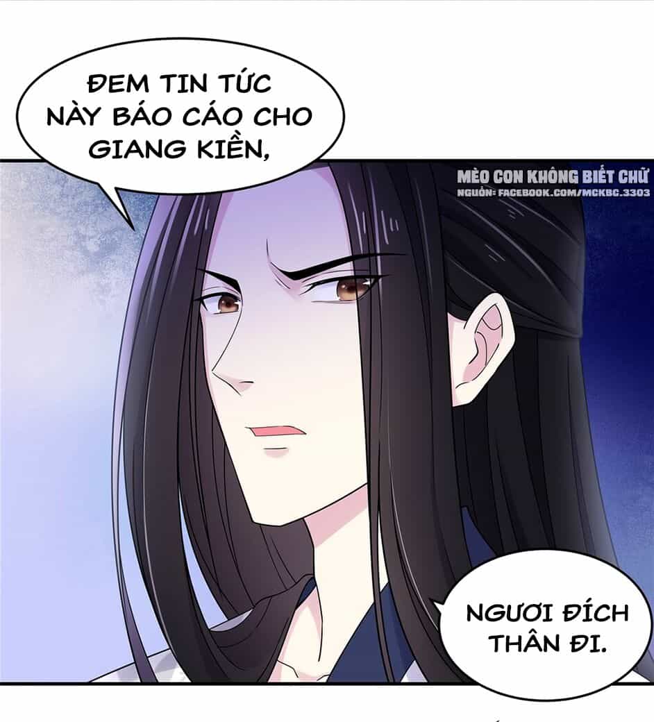 Báo Cáo! Đế Quân Ngài Có Độc! - Chương 39 - ảnh 14