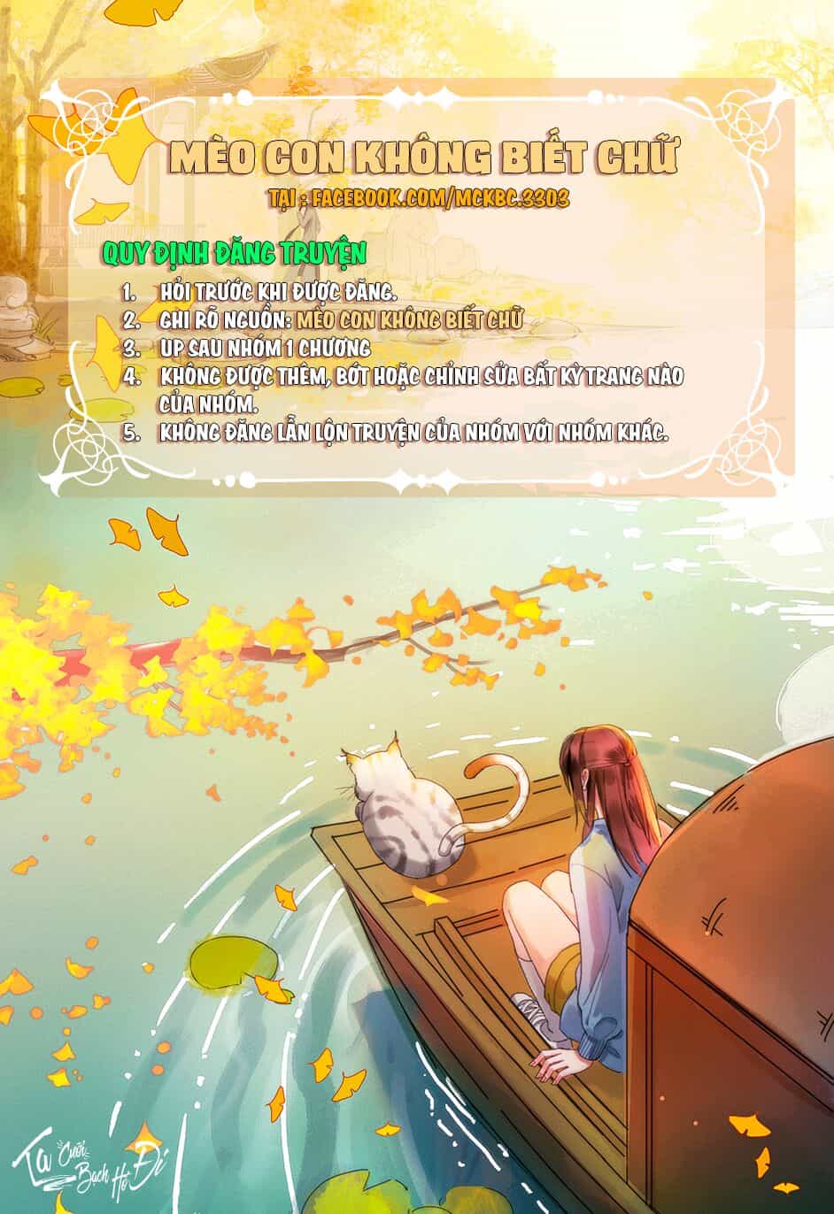 Báo Cáo! Đế Quân Ngài Có Độc! - Chương 4 - ảnh 2