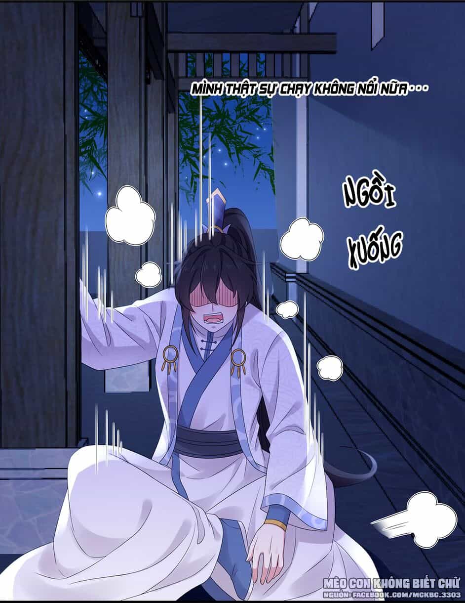 Báo Cáo! Đế Quân Ngài Có Độc! - Chương 42 - ảnh 21