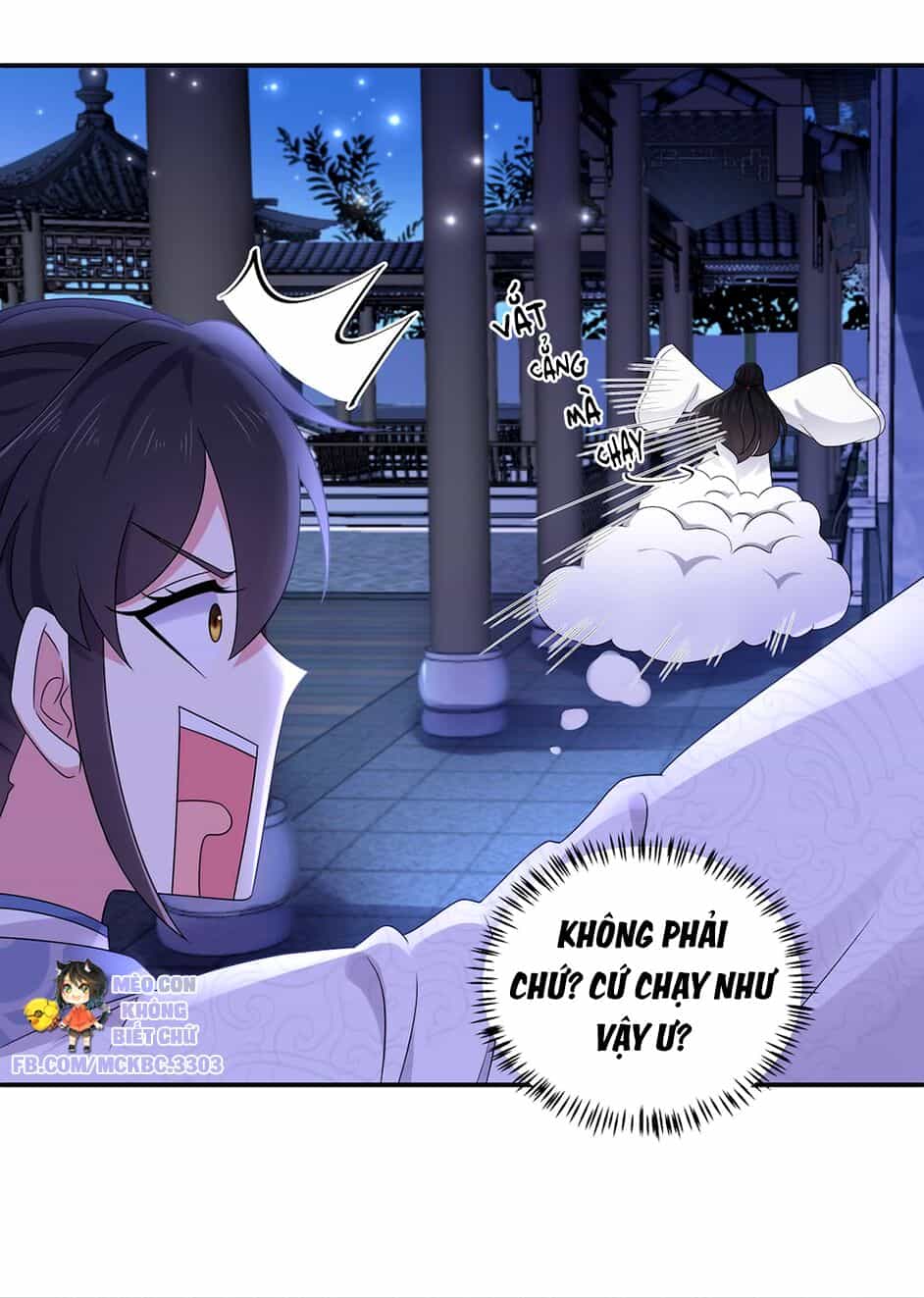 Báo Cáo! Đế Quân Ngài Có Độc! - Chương 42 - ảnh 9